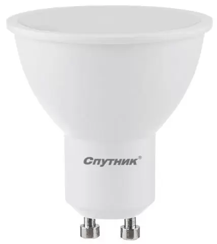 Cветодиодная лампа LED GU10 10W/4000K, Спутник 